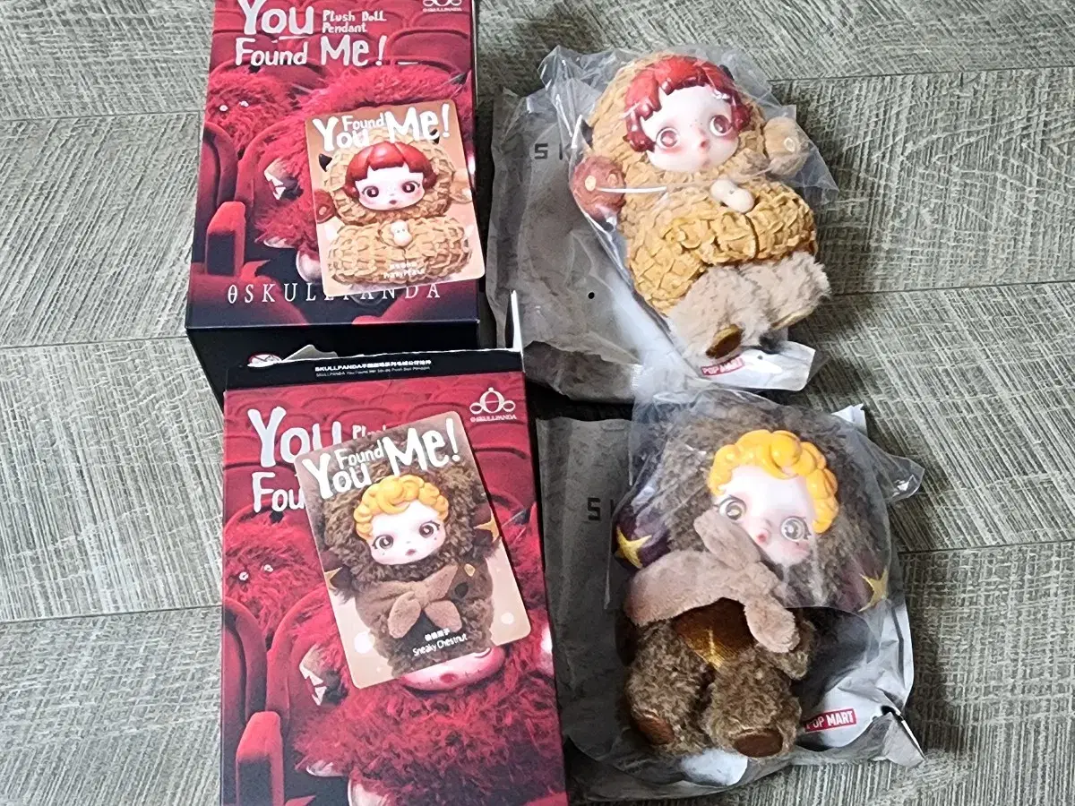 Moldy ゲーム・おもちゃ・グッズ SKULLPANDA sneaky chestnut